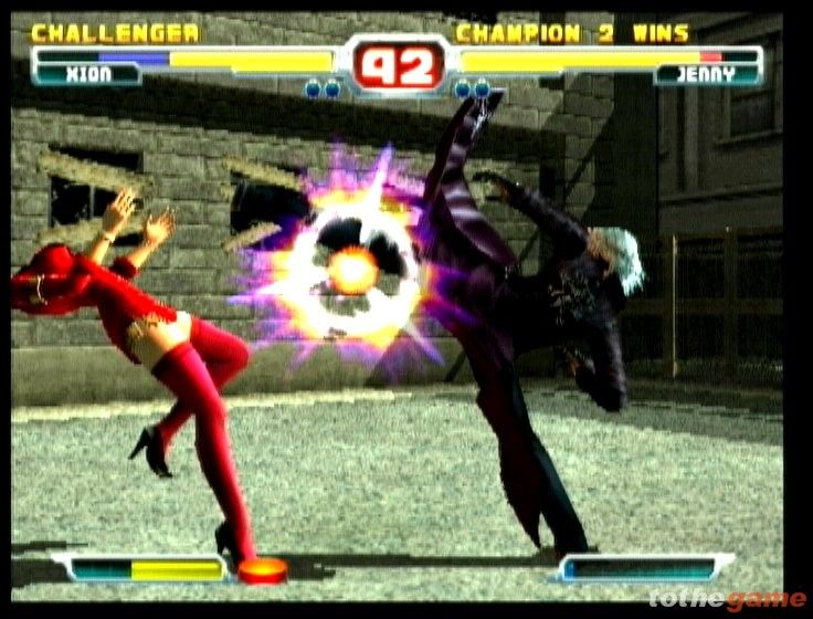 Bloody Roar 3 screenshot 3