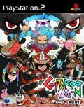 Gitaroo Man PS2 box art