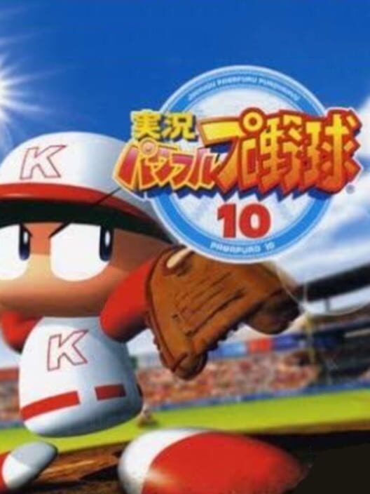 Jikkyou Pawafuru Puroyakyu 10 PS2 box art