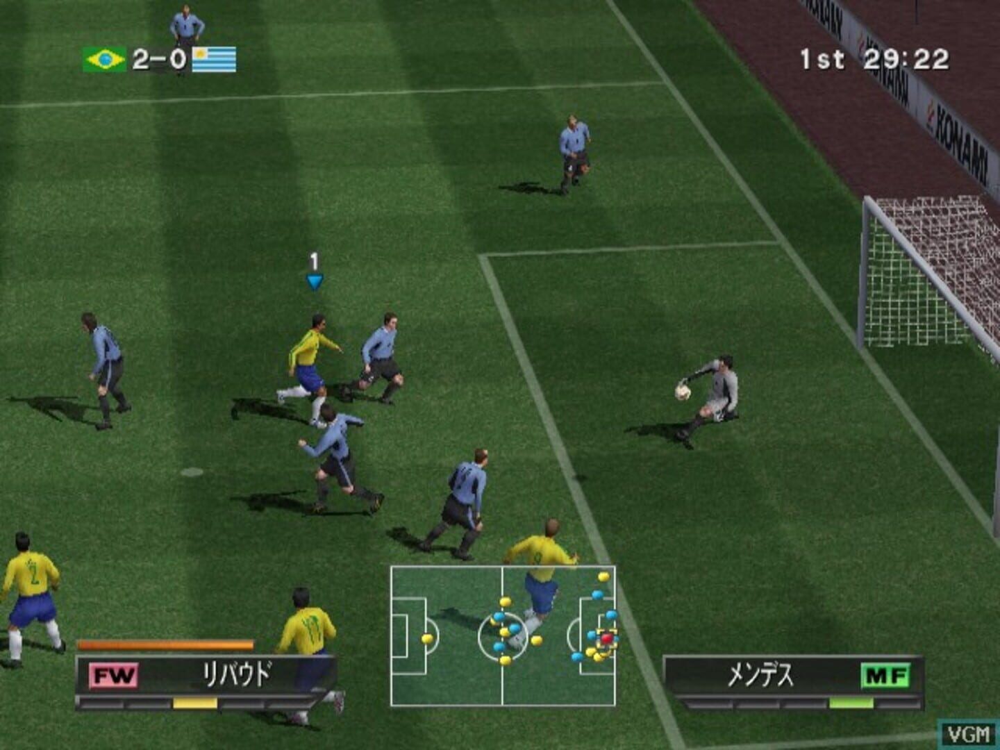 World Soccer Winning Eleven 6: Final Evolution screenshot 4