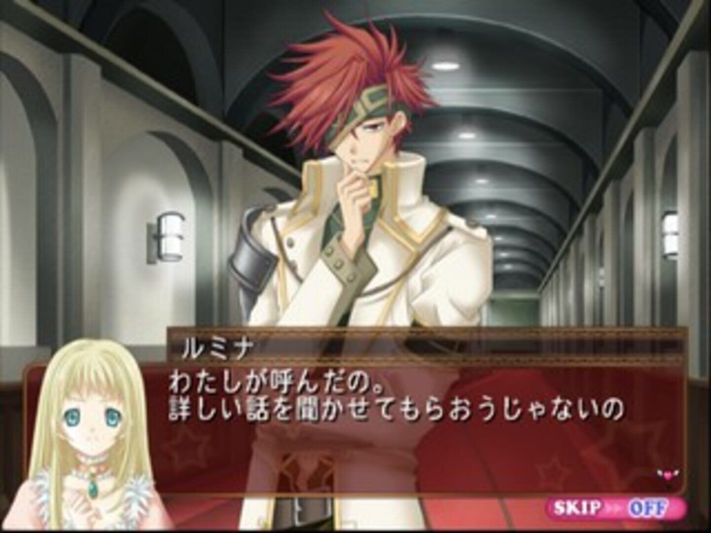 Soshite Kono Sora Ni Kirameku Kimi No Uta Xxx screenshot 3