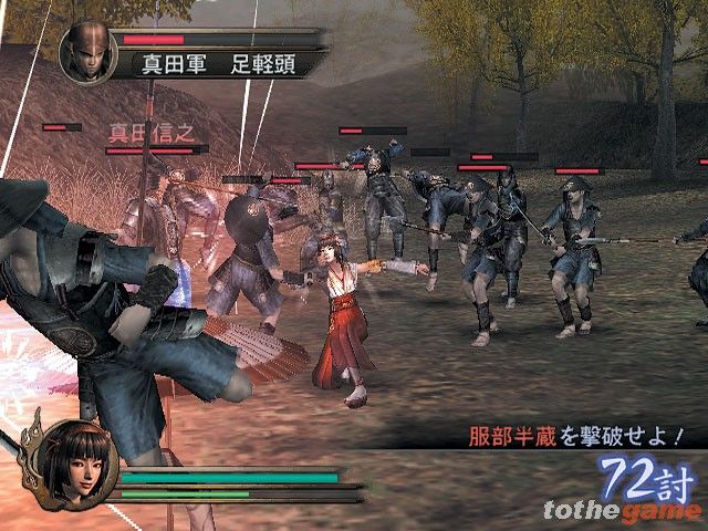 Samurai Warriors screenshot 4