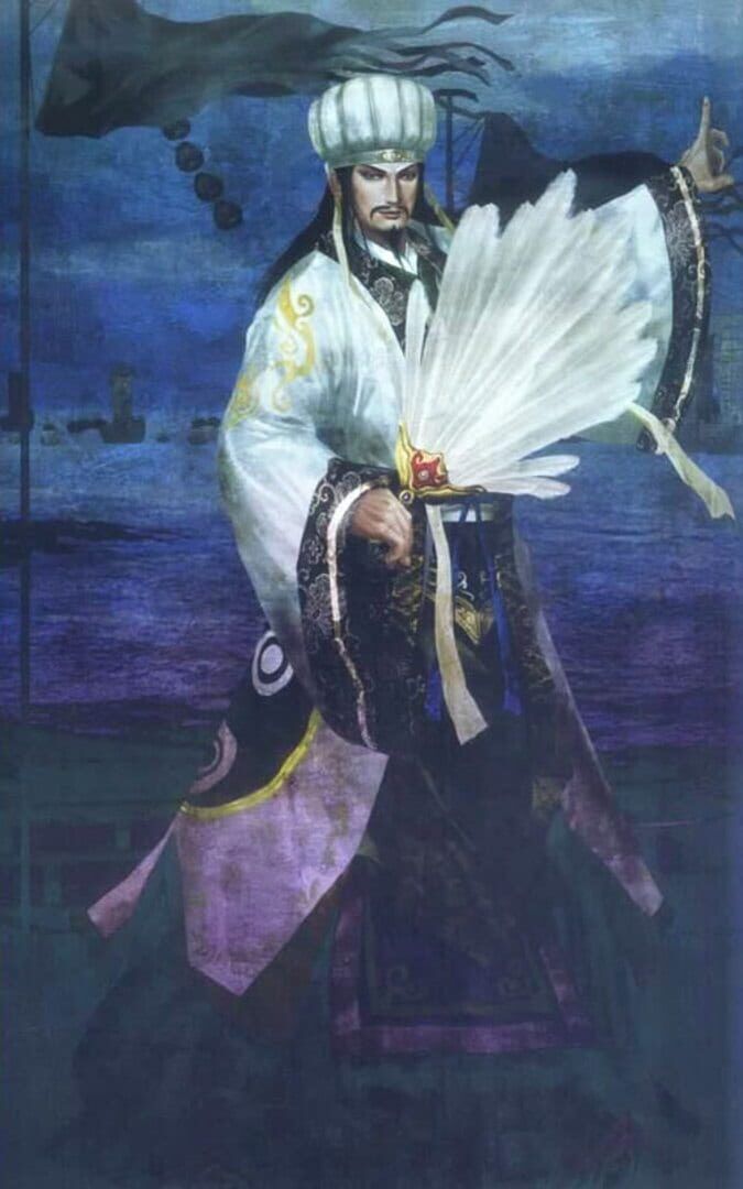 Dynasty Warriors 4 artwork 2