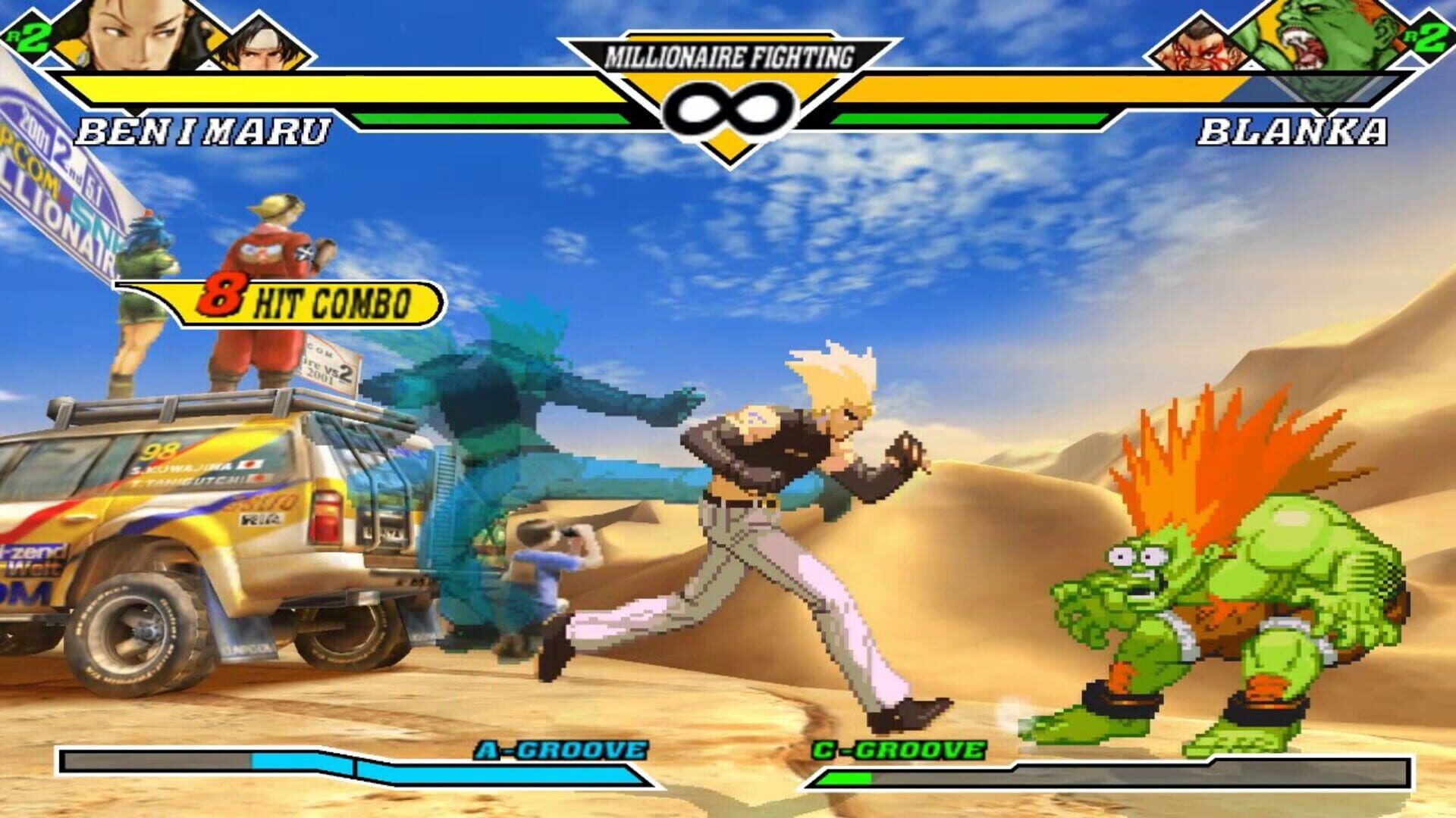 Capcom vs Snk 2: Mark of the Millennium 2001 screenshot 11