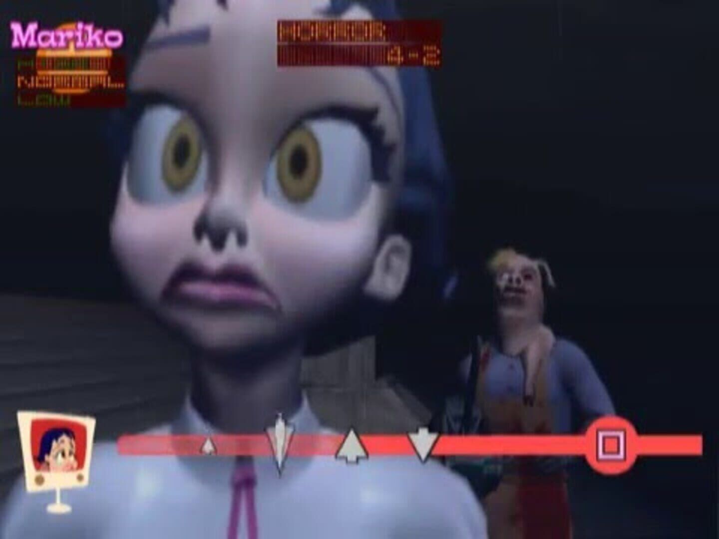 Yoake No Mariko screenshot 2