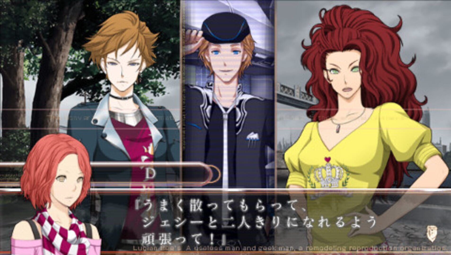 Lucian Bee's: Resurrection Supernova screenshot 3
