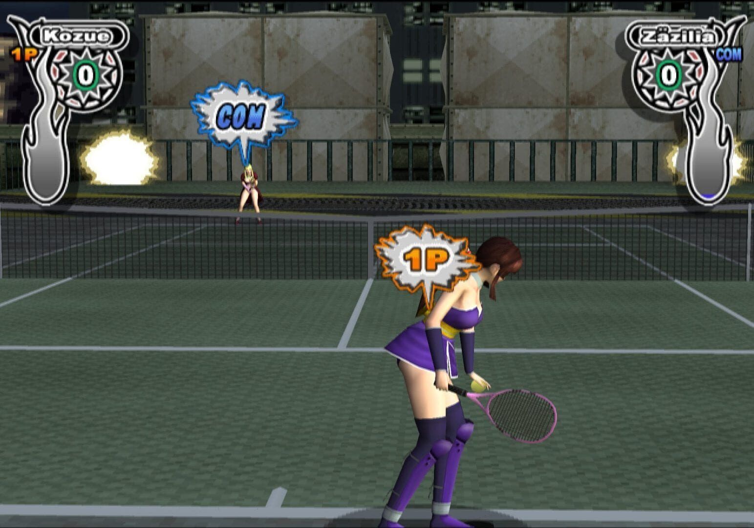 Simple 2000 Series Ultimate Vol.26: Love Smash! 5.1 - Tennis Robo No Hanran screenshot 7