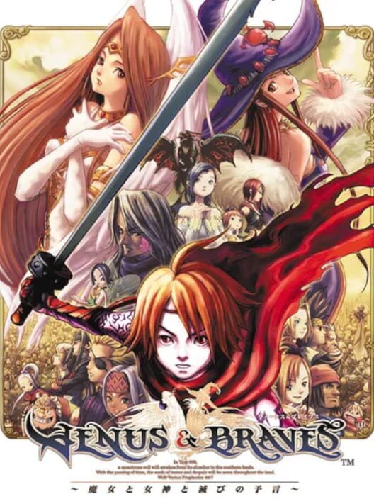 Venus & Braves: Majo to Megami to Horobi No Yogen PS2 box art