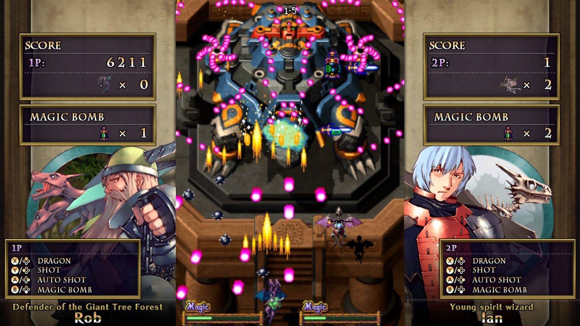 Dragon Blaze screenshot 5