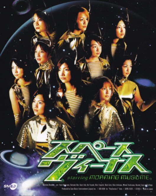 Space Venus Starring Morning Musume. PS2 box art