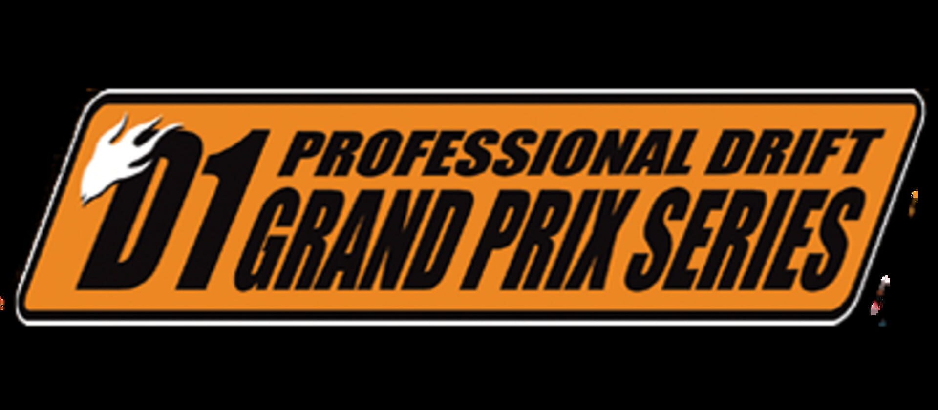 D1 Grand Prix artwork 1