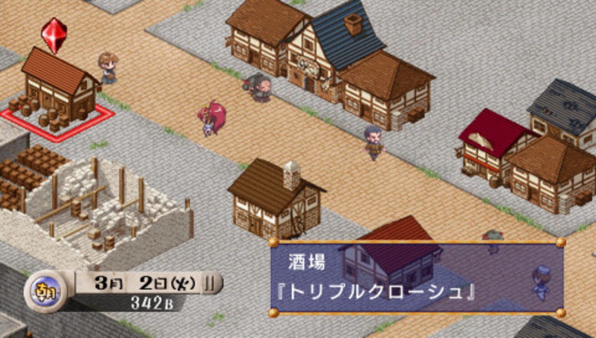 Aoi Umi No Tristia: Nanoca Flanka Hatsumei Koubou Ki screenshot 6