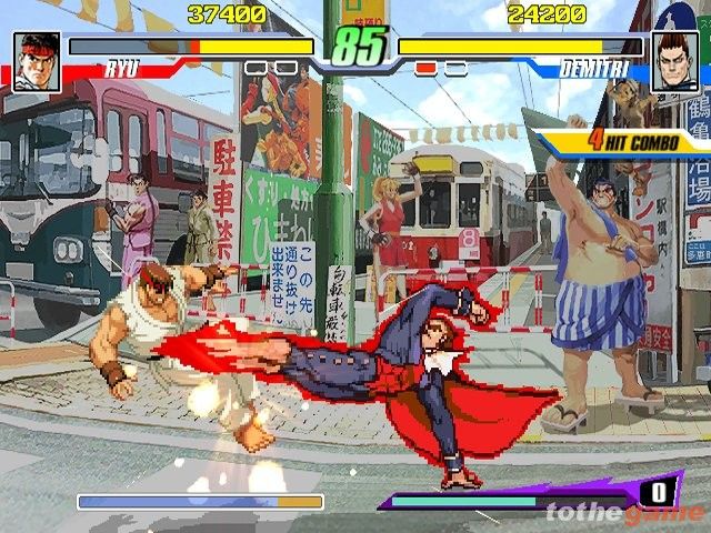 Capcom Fighting Jam (Aka Capcom Fighting Evolution) screenshot 2