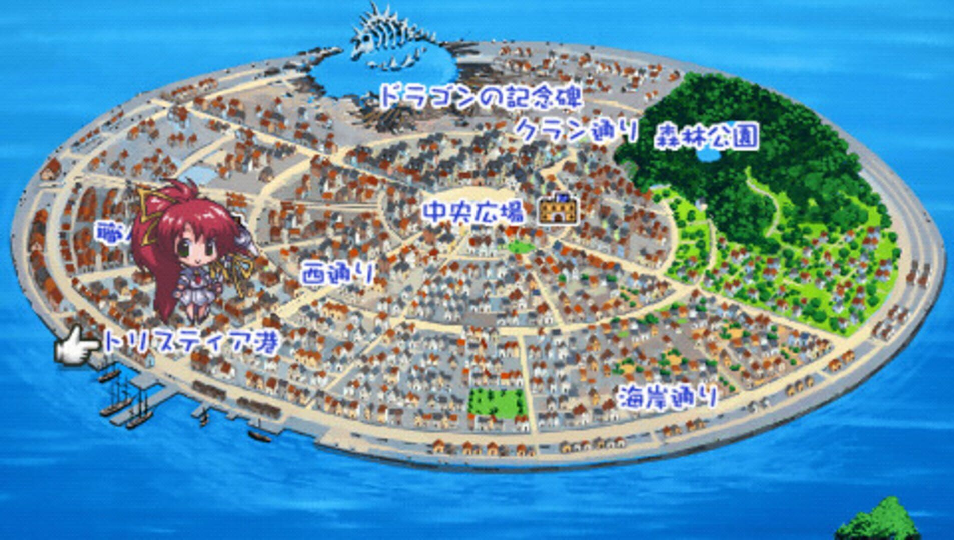 Aoi Umi No Tristia: Nanoca Flanka Hatsumei Koubou Ki screenshot 2