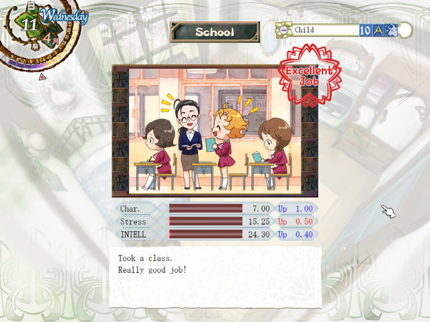 Princess Maker 5 screenshot 1