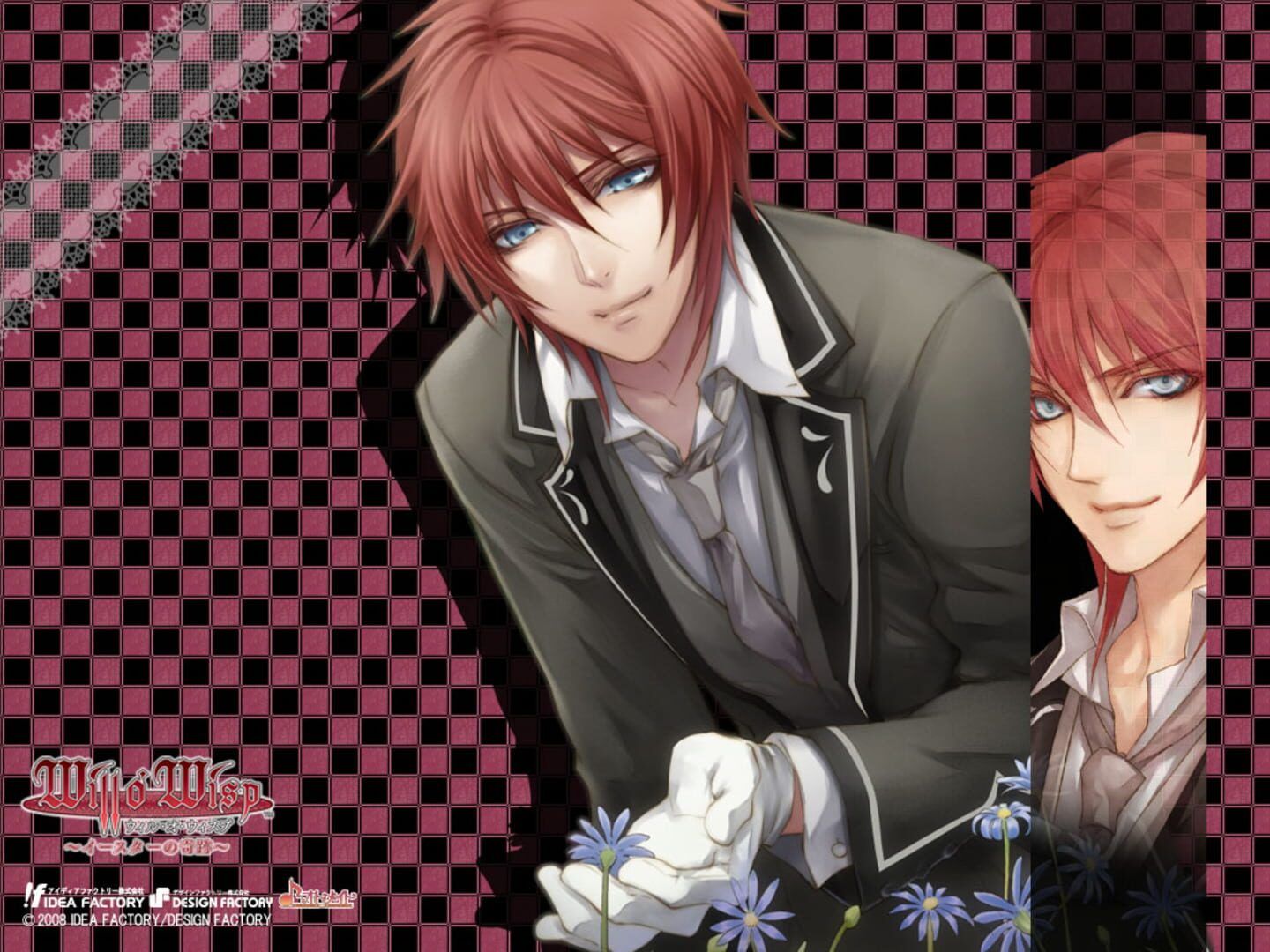 Will O'Wisp: Easter No Kiseki screenshot 1