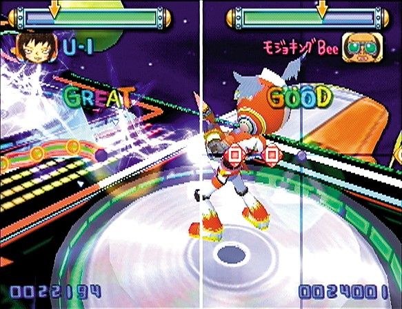 Gitaroo Man screenshot 1