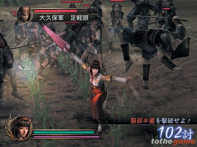 Samurai Warriors screenshot 5