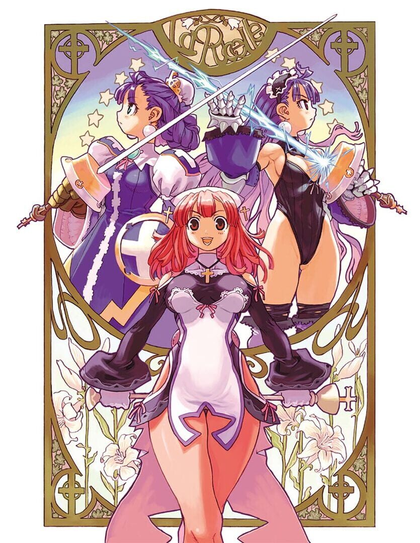 La Pucelle: Tactics artwork 2