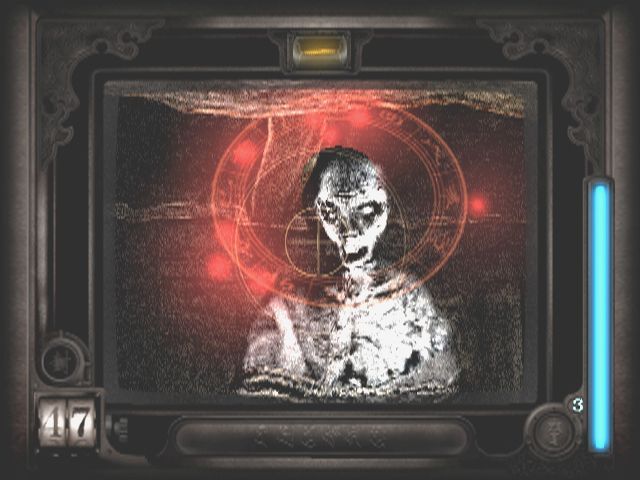 Project Zero (Aka Fatal Frame) screenshot 25