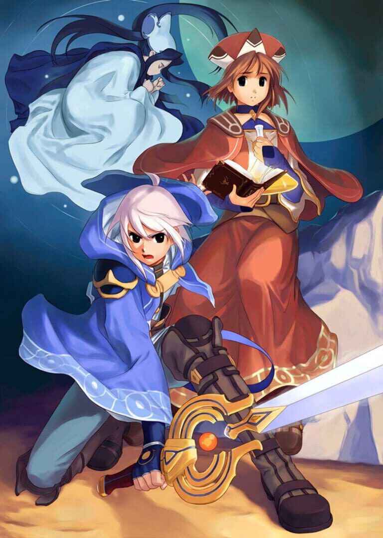 Atelier Iris 2: The Azoth of Destiny artwork 1