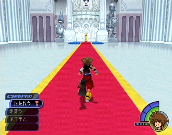 Kingdom Hearts screenshot 3