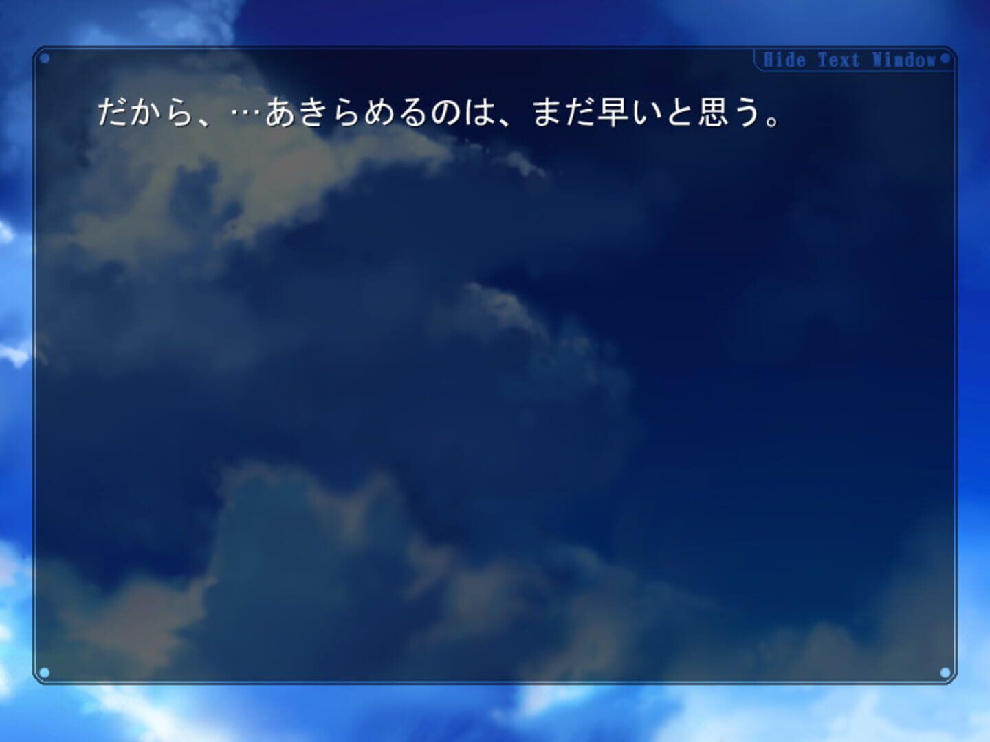 H2O: Footprints in the Sand screenshot 6