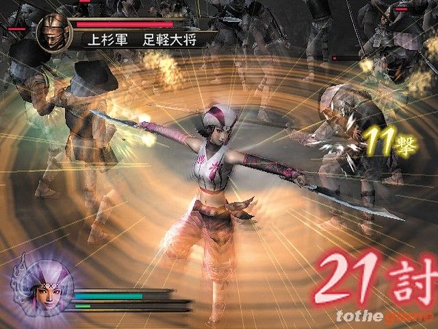 Samurai Warriors screenshot 37