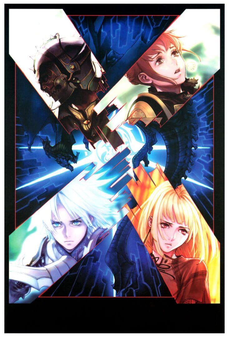 Drakengard 2 artwork 1