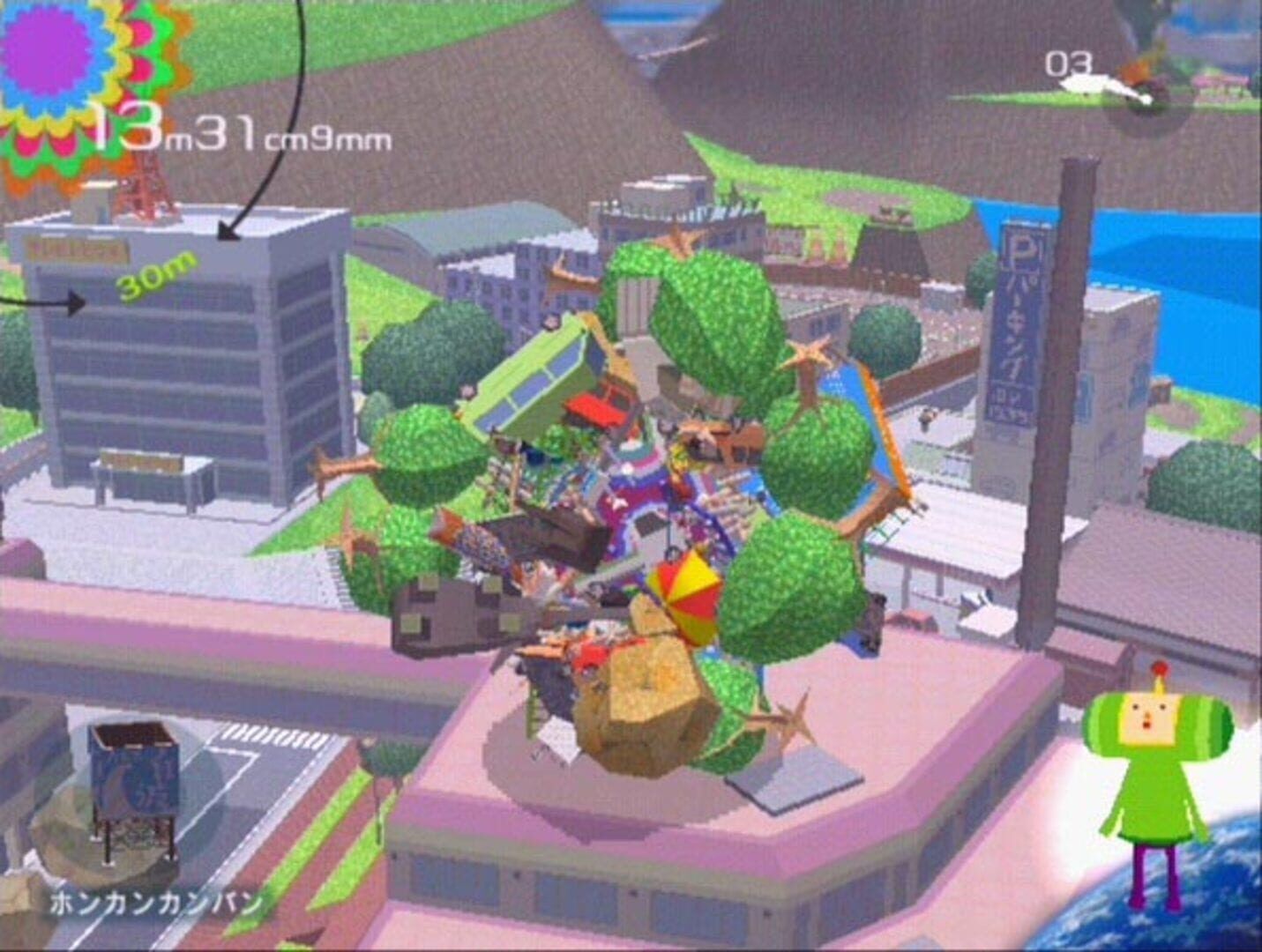 Katamari Damacy screenshot 5