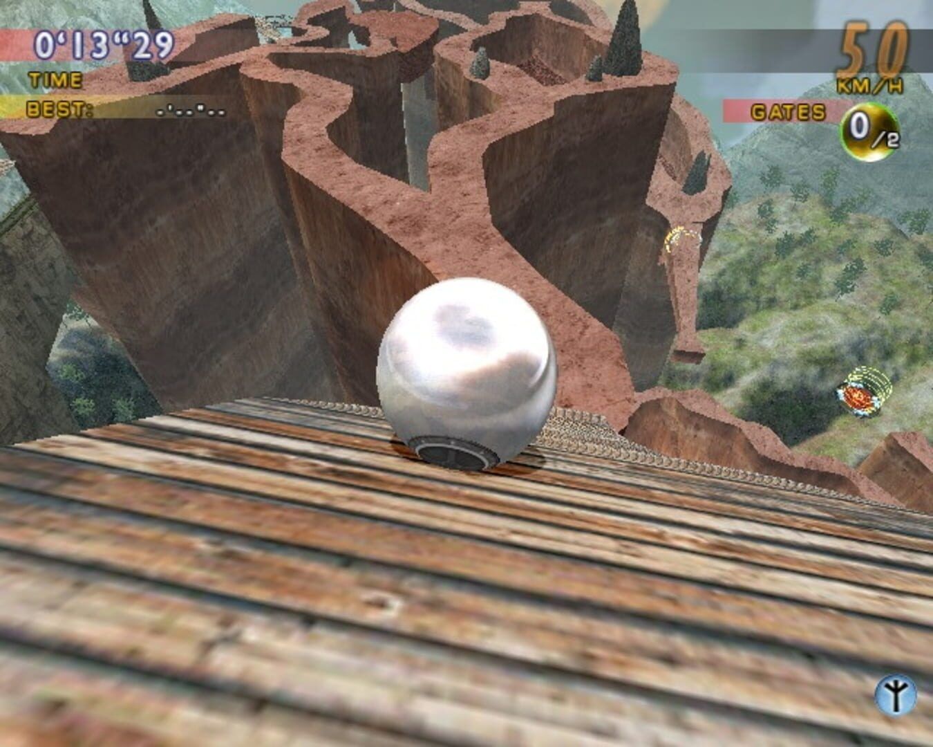 RealPlay Puzzlesphere screenshot 3