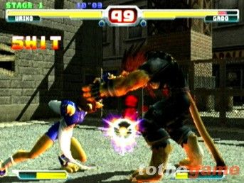 Bloody Roar 3 screenshot 20