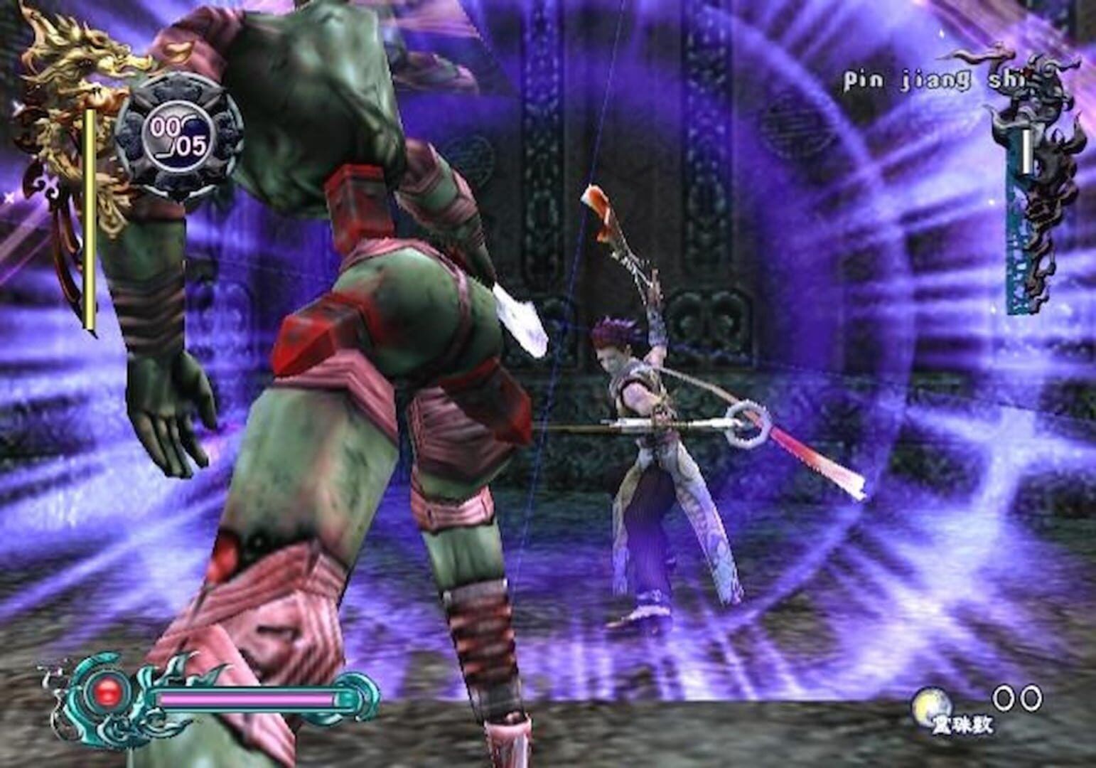 Bujingai: Swordmaster (Aka Bujingai: The Forsaken City) screenshot 6