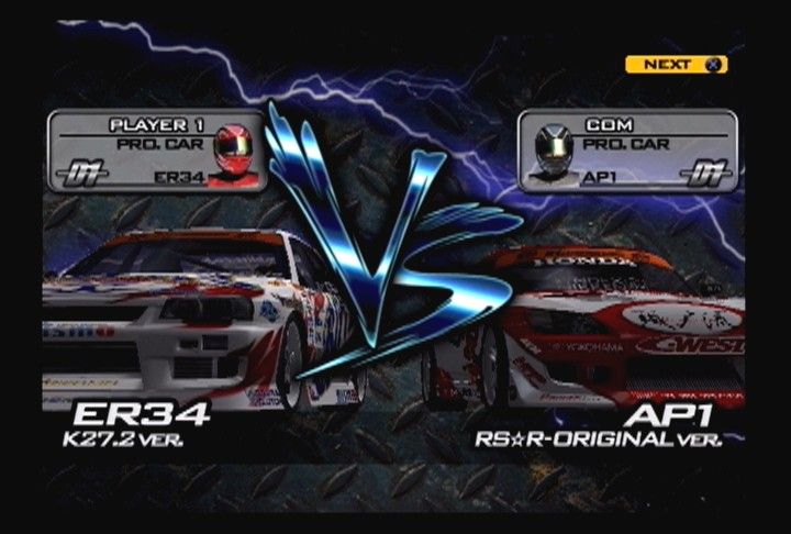 D1 Grand Prix screenshot 14