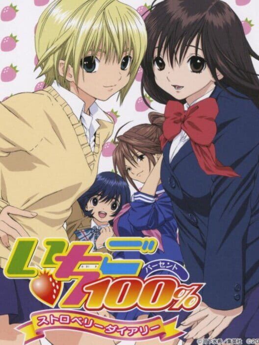 Ichigo 100%: Strawberry Diary PS2 box art
