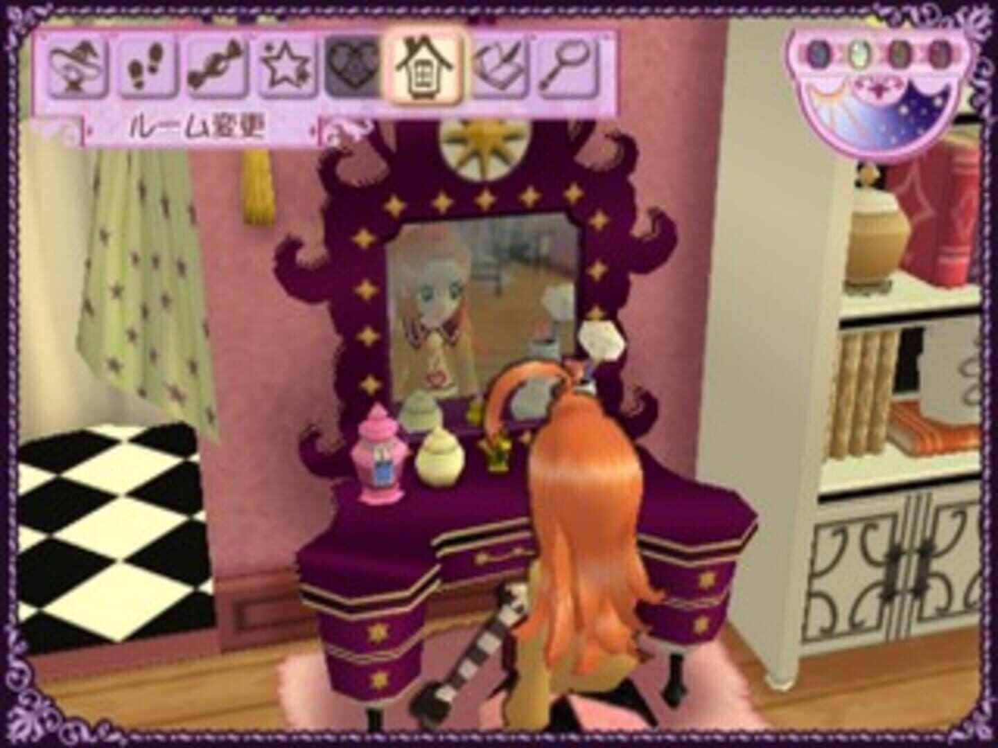 Sugar Sugar Rune: Koimo Osharemo Pick Up! screenshot 2