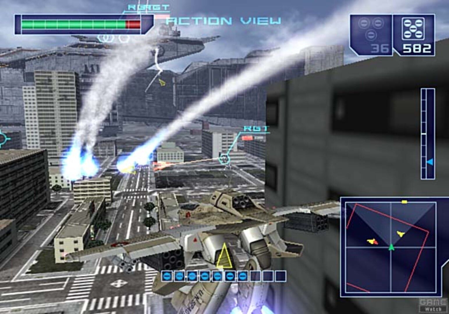 Choujikuu Yousai Macross screenshot 1