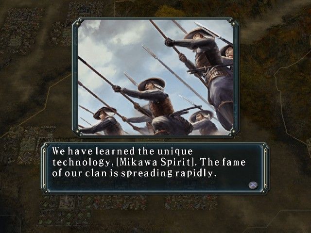 Nobunaga’s Ambition: Iron Triangle screenshot 17