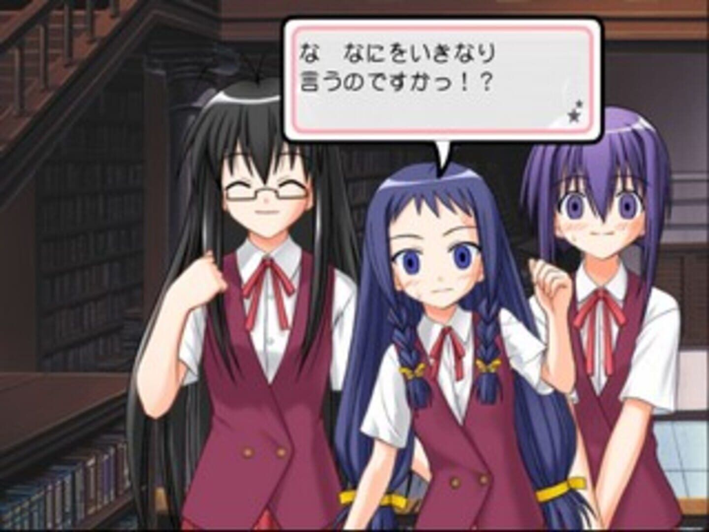 Negima!? Magister Negi Magi: Dream Tactic Yumemiru Otome Princess screenshot 1