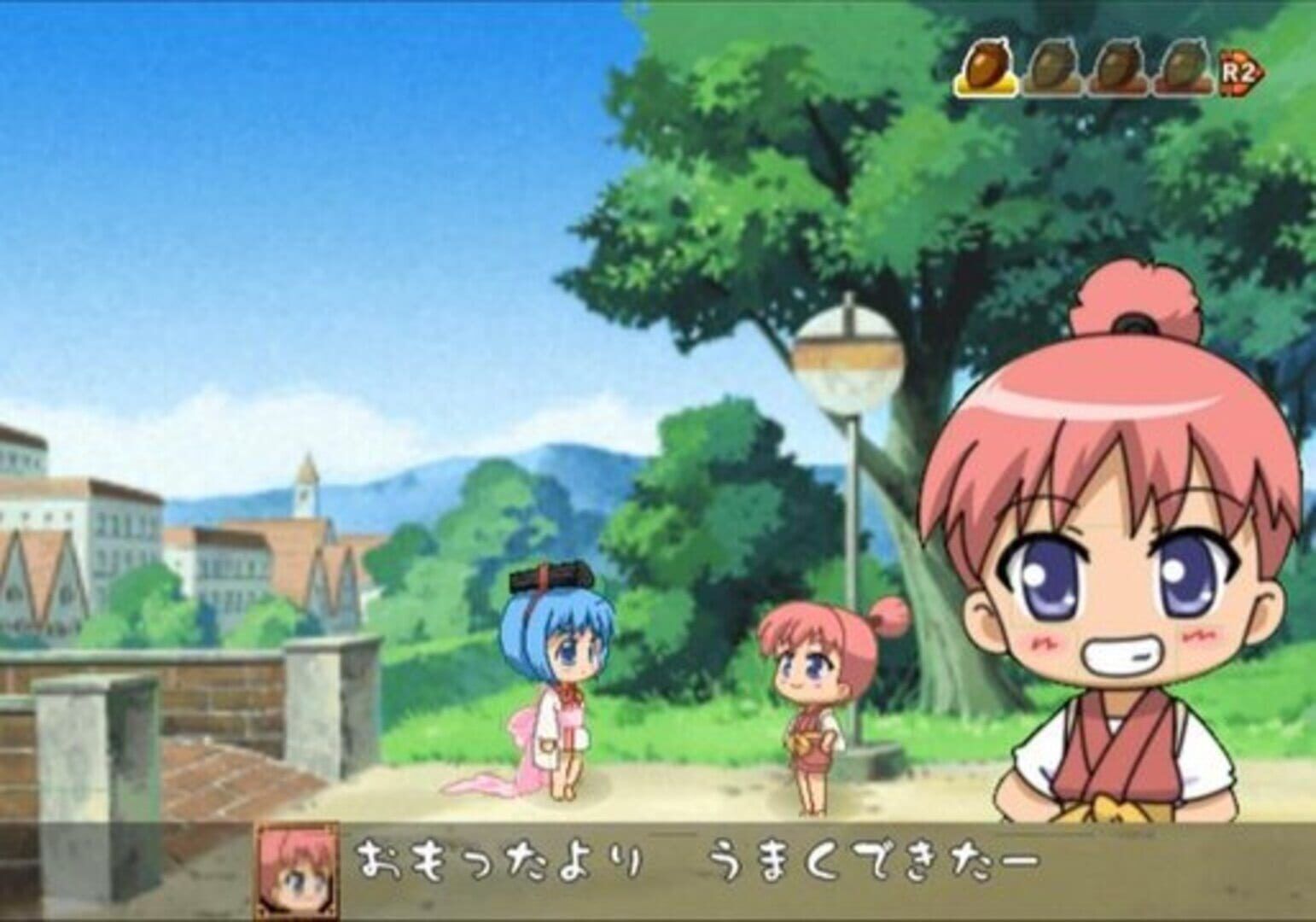 Bincho-Tan: Shiawase-Goyomi screenshot 2