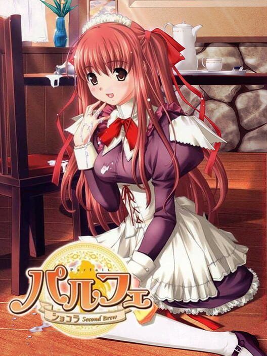 Parfait: Chocolat Second Brew PS2 box art