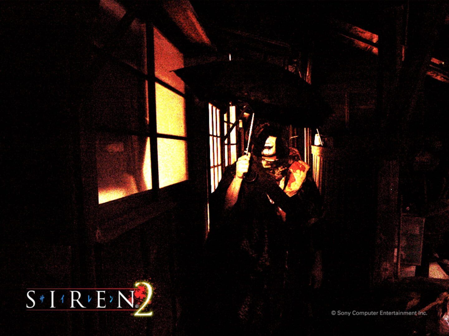 Forbidden Siren 2 screenshot 7