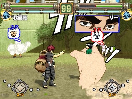 Naruto: Ultimate Ninja 2 screenshot 5