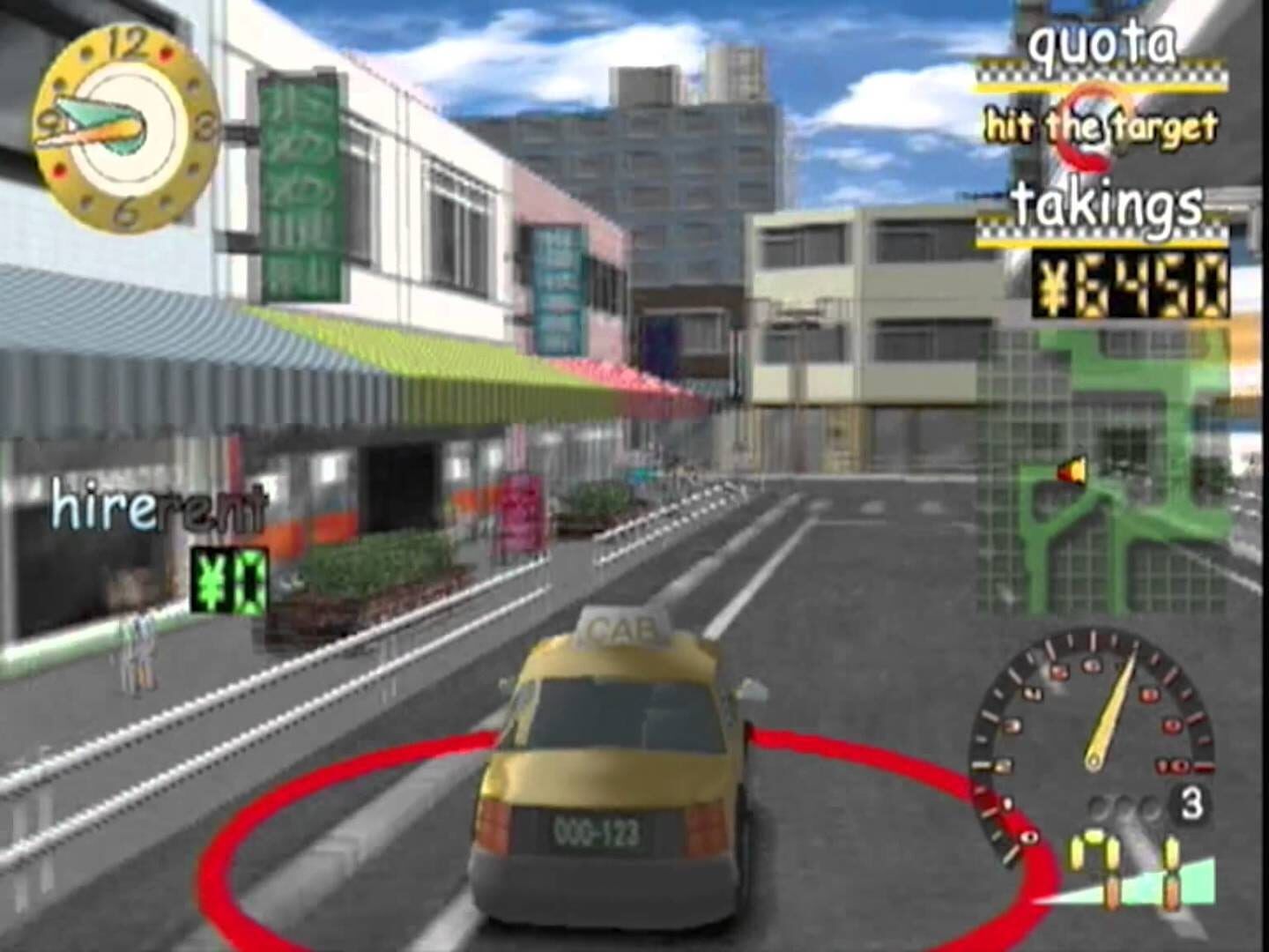 Taxi Rider screenshot 1