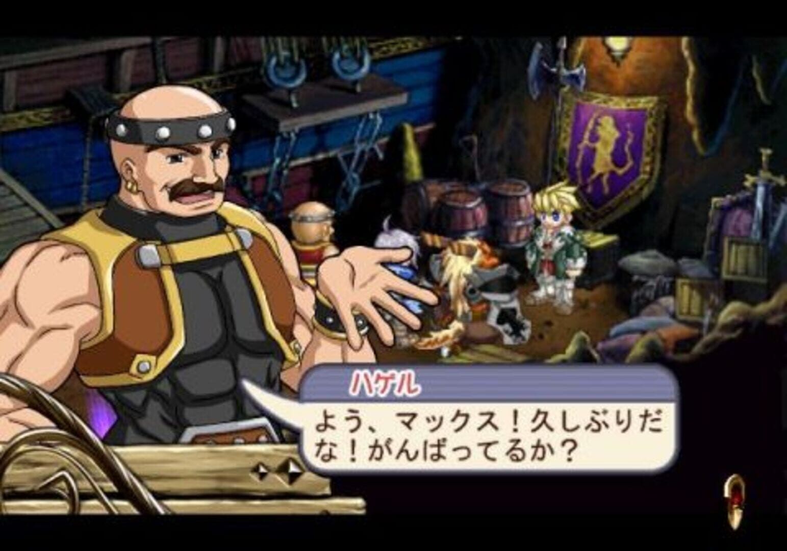 Atelier Iris 2: The Azoth of Destiny screenshot 10