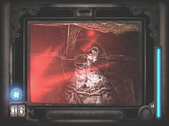 Project Zero (Aka Fatal Frame) screenshot 23