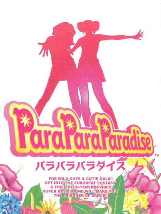 ParaParaParadise PS2 box art
