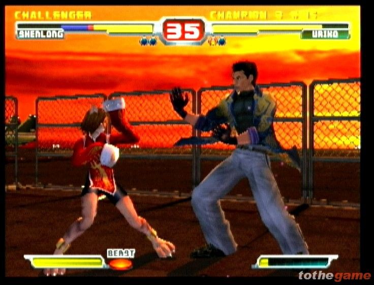 Bloody Roar 3 screenshot 1