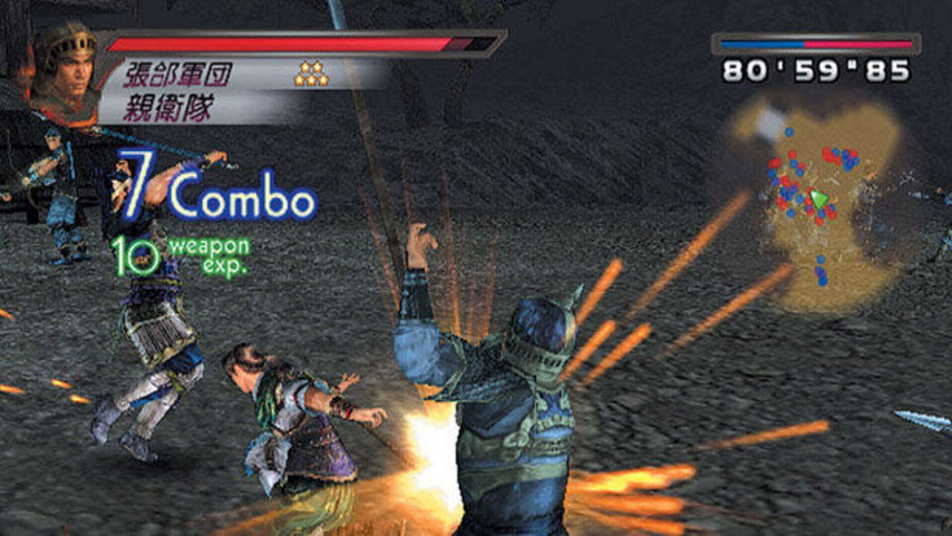 Dynasty Warriors 4 screenshot 10