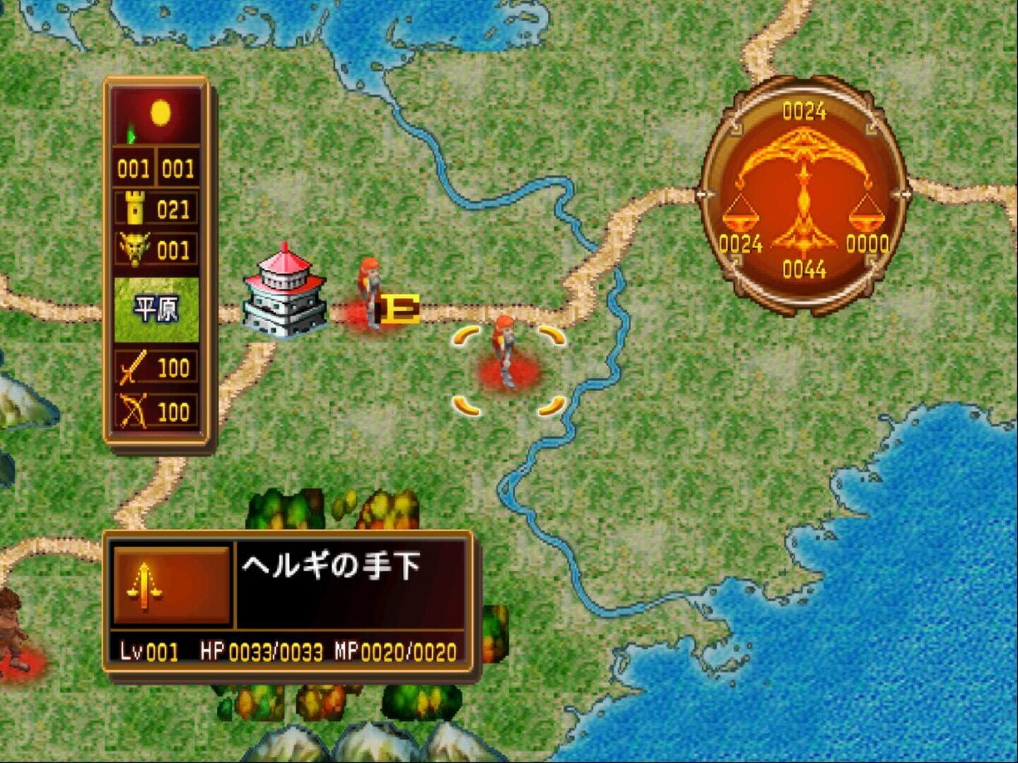 Shin Master of Monsters Final Ex screenshot 1